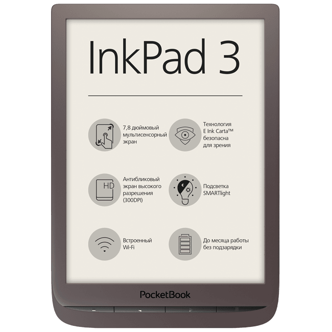 InkPad 3 