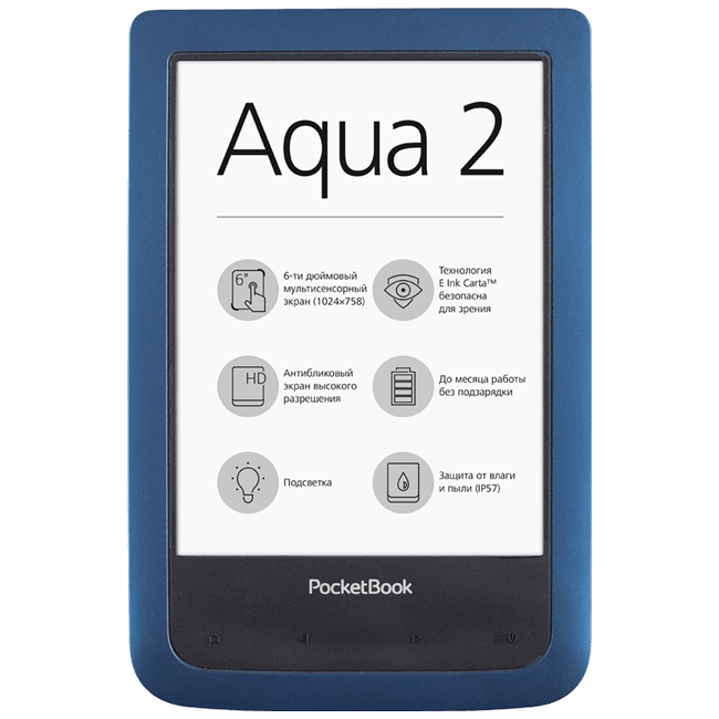 Aqua 2