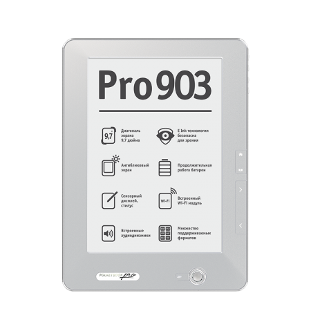 pocketbook-pro-903