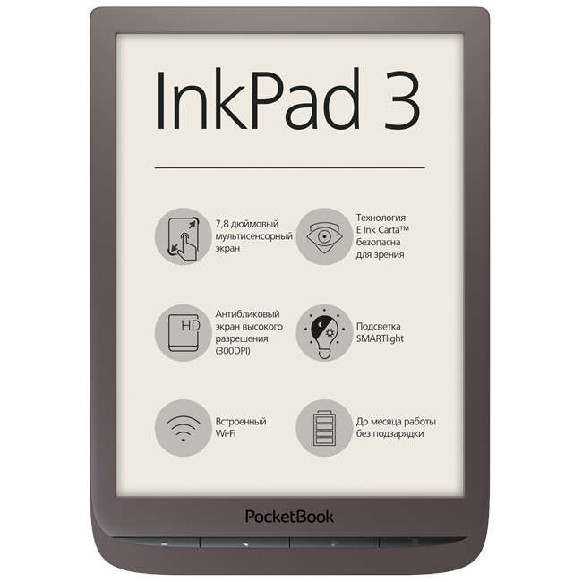 InkPad 3 Brown